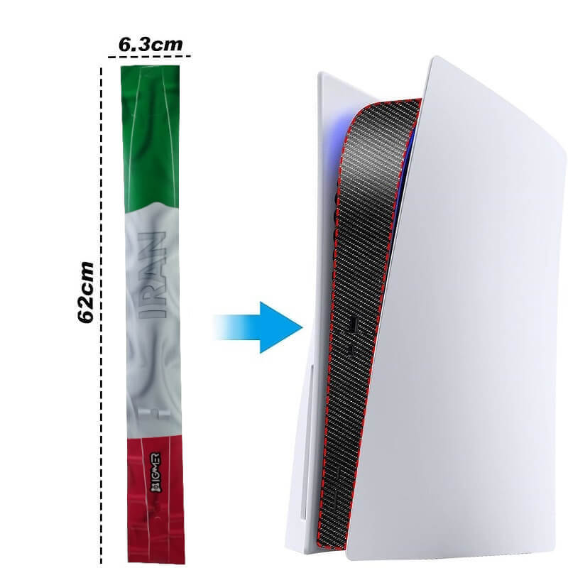 ضد خش پوسته میانی ps5 طرح ایران