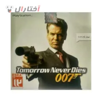 بازی 007 Tomorrow Never Dies برای ps1 بازی 007 Tomorrow Never Dies برای ps1