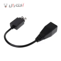 تبدیل آداپتور ایکس باکس 360 آرکید (فت) به ایکس باکس وان تبدیل آداپتور ایکس باکس 360 آرکید (فت) به ایکس باکس وان