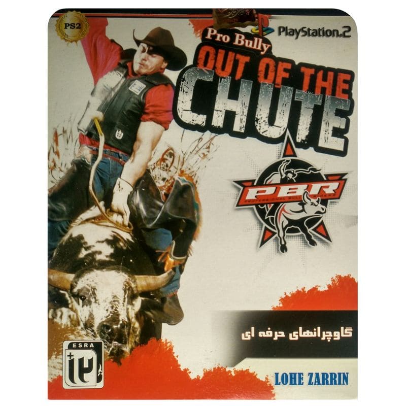 Pro Bull Riders Out Of The Chute for ps2