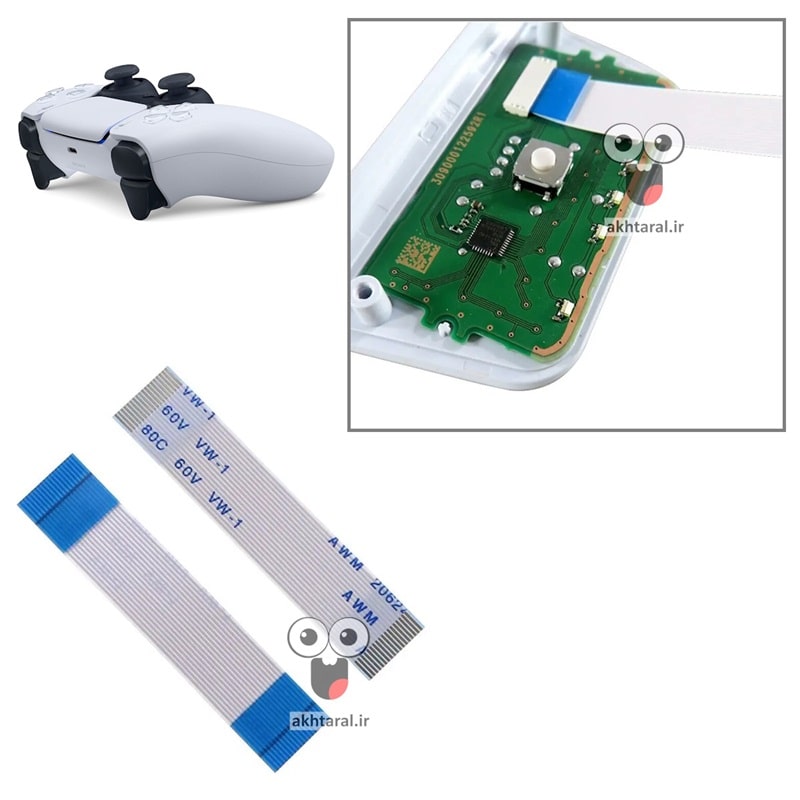 فلت 18 پین تاچ دسته پی اس فایو رژن 1