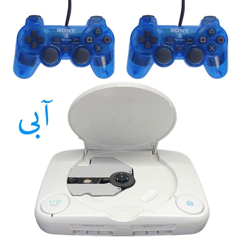 پلی استیشن 1 با دو دسته آبی