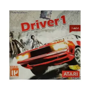 بازی درایور 1 (Driver 1) مناسب پلی استیشن 1 بازی درایور 1 (Driver 1) مناسب پلی استیشن 1