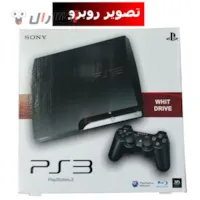 تصویر روبرو جعبه پلی استیشن 3 تصویر روبرو جعبه پلی استیشن 3