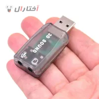 کارت صدا اکسترنال 5.1 کاناله مدل 3D Sound کارت صدا اکسترنال 5.1 کاناله مدل 3D Sound