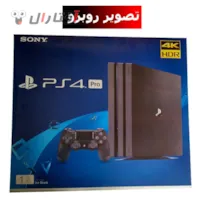 تصویر روبرو کارتن پلی استیشن 4 pro تصویر روبرو کارتن پلی استیشن 4 pro