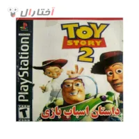 بازی توی استوری 2 پلی استیشن 1 بازی توی استوری 2 پلی استیشن 1