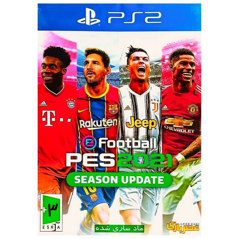 pes 2021 season update ps2 بازی