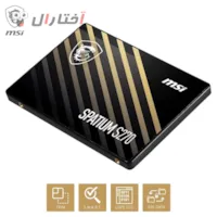 هارد SSD اینترنال MSI مدل SPATIUM S270 با ظرفیت ۹۶۰ گیگابایت هارد SSD اینترنال MSI مدل SPATIUM S270 با ظرفیت ۹۶۰ گیگابایت