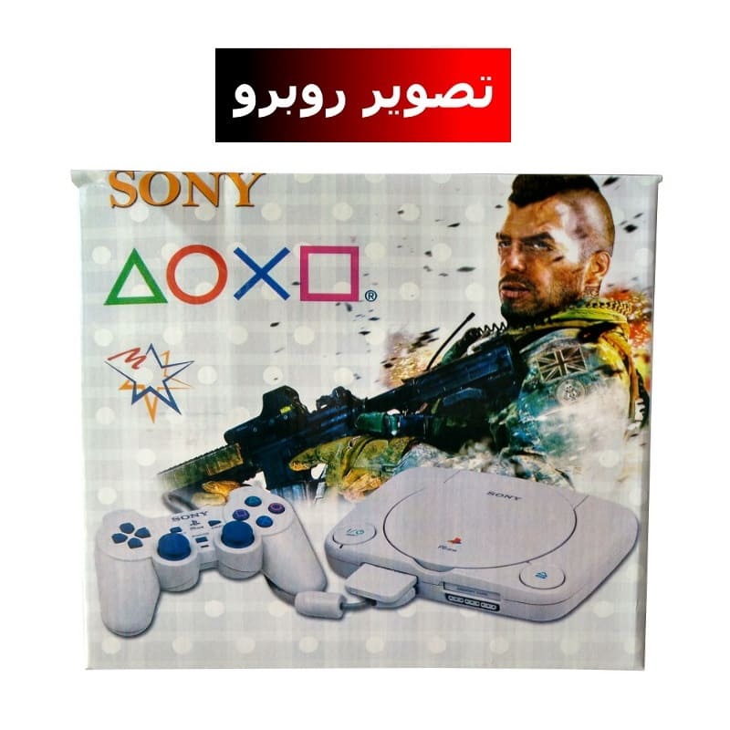 تصویر روبرو