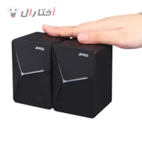 اسپیکر دو تیکه Jedel مدل S-553 RGB مناسب کامپیوتر و لپ تاپ اسپیکر دو تیکه Jedel مدل S-553 RGB مناسب کامپیوتر و لپ تاپ