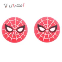 روکش آنالوگ مخصوص دسته PS4 و Xbox One طرح عنکبوتی روکش آنالوگ مخصوص دسته PS4 و Xbox One طرح عنکبوتی