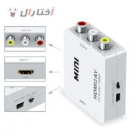 تبدیل HDMI به AV مدل MINI HDV-1809 تبدیل HDMI به AV مدل MINI HDV-1809