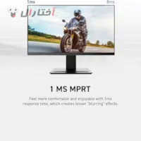 مانیتور فول اچ دی 22 اینچی ام اس آی مدل PRO MP223 مانیتور فول اچ دی 22 اینچی ام اس آی مدل PRO MP223