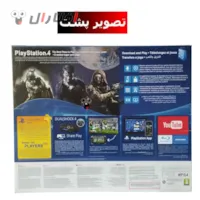 تصویر پشت تصویر پشت