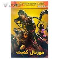 بازی مورتال کمبت (Mortal Kombat) برای پلی استیشن 1 پک بلند بازی مورتال کمبت (Mortal Kombat) برای پلی استیشن 1 پک بلند