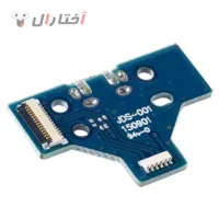 سوکت شارژ دسته پلی استیشن 4 fat مدل JDM-001 سوکت شارژ دسته پلی استیشن 4 fat مدل JDM-001