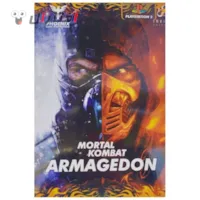 مورتال کامبت پلی استیشن 2 مورتال کامبت پلی استیشن 2