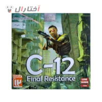 بازی اسلحه سی 12 ps1 بازی اسلحه سی 12 ps1