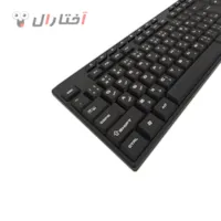 کیبورد باسیم Verity مدل V-KB6123 کیبورد باسیم Verity مدل V-KB6123