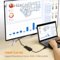 کابل مبدل display به vga مدل datalife کابل مبدل display به vga مدل datalife