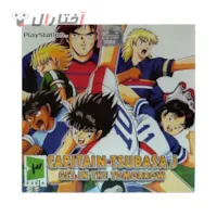 بازی Capitain Tsubasa ps1 بازی Capitain Tsubasa ps1