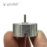 موتور سی دی PS1 موتور سی دی PS1