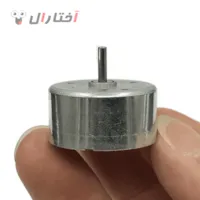 موتور دیسک پلی استیشن 2 موتور دیسک پلی استیشن 2