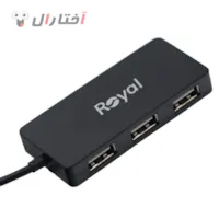 هاب یو اس بی 4 پورت رویال مدل RH2-210 هاب یو اس بی 4 پورت رویال مدل RH2-210