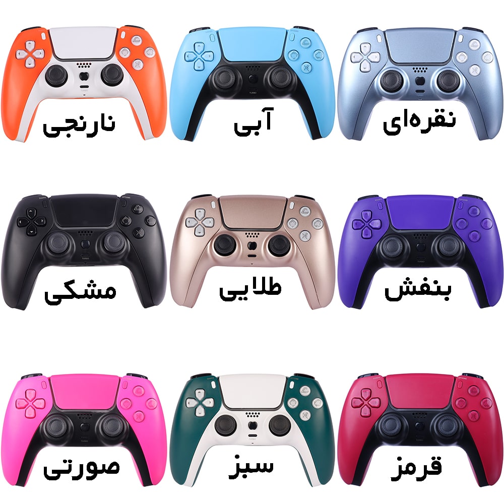 رنگ بندی دسته پلی استیشن 4 مدل ps5 t28