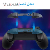 محل نصب ابرویی LB و RB دسته ایکس باکس سریز محل نصب ابرویی LB و RB دسته ایکس باکس سریز