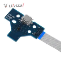 سوکت شارژ دسته پلی استیشن 4 fat مدل JDM-001 سوکت شارژ دسته پلی استیشن 4 fat مدل JDM-001