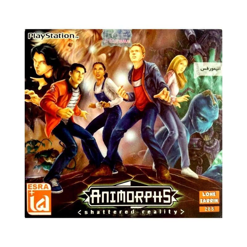 بازی Animorphs Shattered Reality ps1