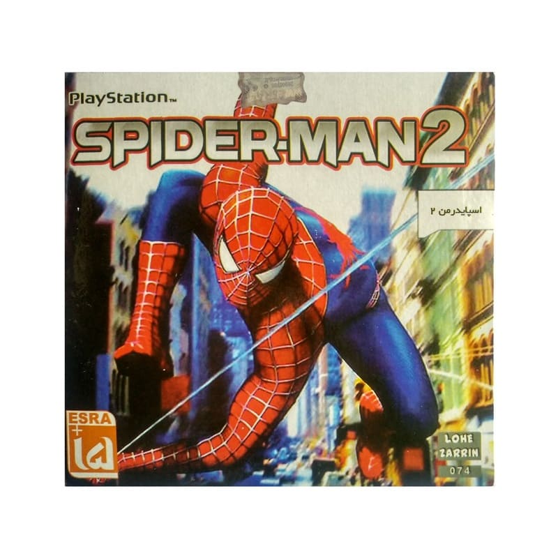 بازی اسپایدر من 2 ps1