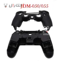 بدنه دسته PS4 Slim Pro نسخه 050 055 بدنه دسته PS4 Slim Pro نسخه 050 055