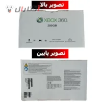 عکس از بالا و پایین کارتن ایکس باکس 360 slim عکس از بالا و پایین کارتن ایکس باکس 360 slim