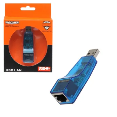 تبدیل USB به LAN مچر مدل MR-133