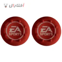 روکش آنالوگ دسته بازی طرح EA SPORTS بسته 2 عددی روکش آنالوگ دسته بازی طرح EA SPORTS بسته 2 عددی