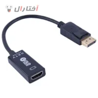 تبدیل Display به HDMI برند Gold Oscar تبدیل Display به HDMI برند Gold Oscar
