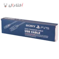 کابل مخصوص کنترلر پلی استیشن 5 اورجینال کابل مخصوص کنترلر پلی استیشن 5 اورجینال