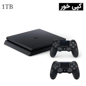 کنسول بازی PS4 اسلیم کپی خور دو دسته 1 ترابایت فول گیم کنسول بازی PS4 اسلیم کپی خور دو دسته 1 ترابایت فول گیم