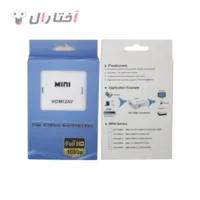 تبدیل HDMI به AV مدل MINI HDV-1809 تبدیل HDMI به AV مدل MINI HDV-1809