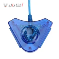 مبدل دسته پلی استیشن 2 به پی سی  مبدل دسته پلی استیشن 2 به پی سی