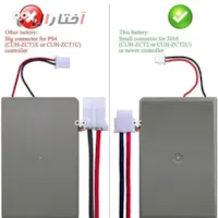 باطری مخصوص کنترلر بازی ps4 اسلیم جدید باطری مخصوص کنترلر بازی ps4 اسلیم جدید