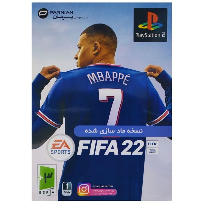 فیفا 22 پلی استیشن 2