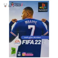 فیفا 22 پلی استیشن 2 فیفا 22 پلی استیشن 2