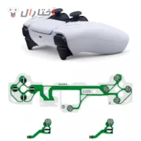 فلت ریبون دسته پی اس 5 ورژن 2 فلت ریبون دسته پی اس 5 ورژن 2