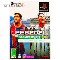 بازی فوتبال پی اس 2021 + لیگ برتر ایران برای پلی استیشن 2 بازی فوتبال پی اس 2021 + لیگ برتر ایران برای پلی استیشن 2