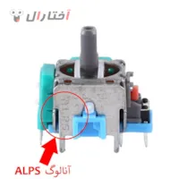 نام آلپس حک شده روی مدارانالوگ دسته ps4 نام آلپس حک شده روی مدارانالوگ دسته ps4