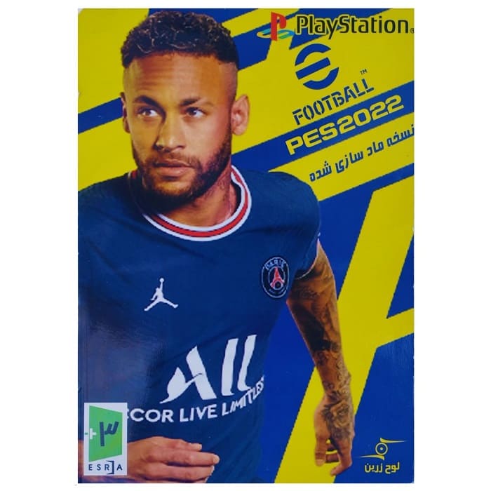 بازی pes 2022 برای پلی استیشن 2